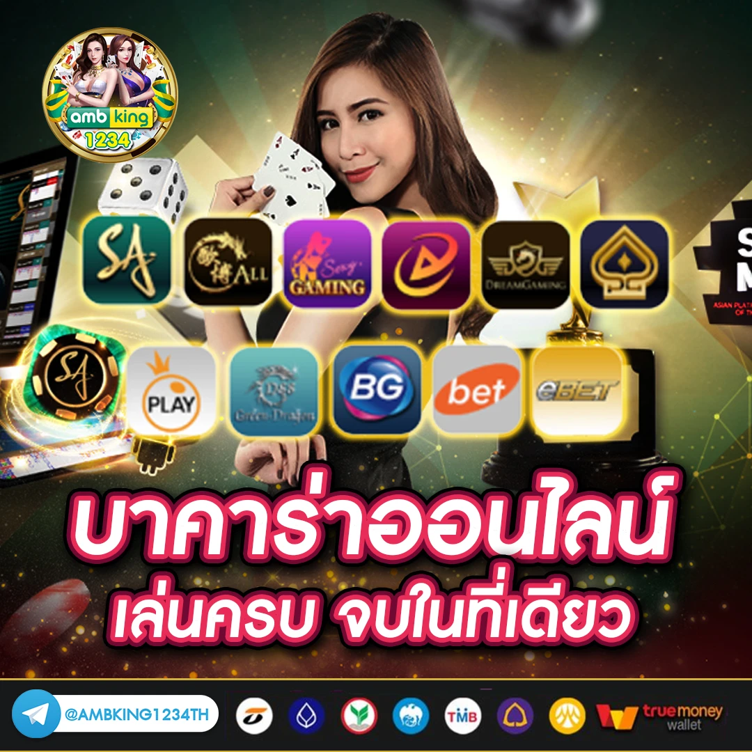 สล็อต 10 รับ 100 ทํา 200 ถอน100 - EVOSLOTPAY555